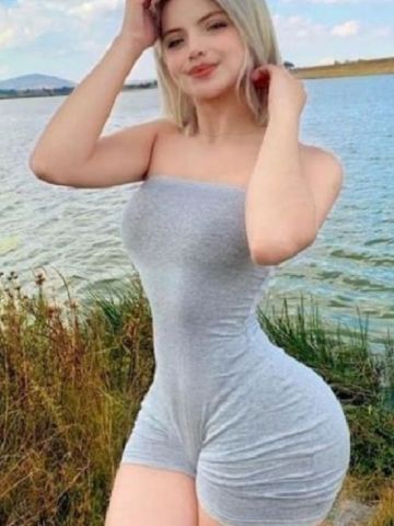 Услада